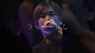 【2選】TERU、誰とも被らないオリジナルすぎるフロー [upl. by Agemo]