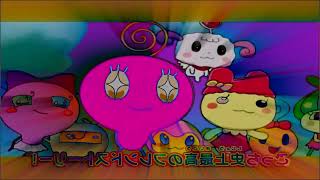 Tamagotchi DVD Commercial  in ESPC Combo [upl. by Silohcin]