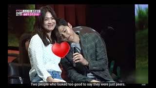 ENG SUBS BREAKING Song Joongkis first interview after marriage announcement 24 [upl. by Lissner]