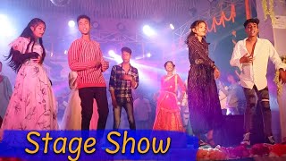 তুই তুই তুই । Sofik Stage Program । Diler Rani । Palli Gram TV Satge Show 2023 [upl. by Nairad]