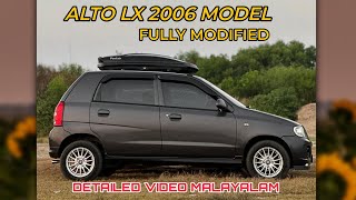 ALTO MODIFIED VIDEO MALAYALAM [upl. by Chien]