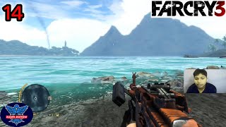 EP14 far cry 3 game play  malayalam walkthrough series [upl. by Eiramac679]