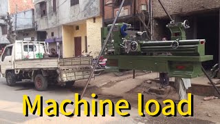 Amazing Technique 12ft lathe machine load hi class lathe machine technology machine hardwork [upl. by Sillad169]