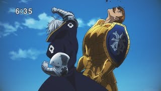 Escanor vs Estarossa ASMV  Lion Heart [upl. by Nilyram]