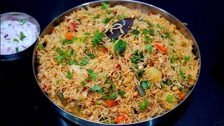 வெஜ் பிரியாணினா இப்படித்தான் இருக்கணும்னு சொல்வாங்க👌 Veg Biryani in Tamil  Vegetable biryani [upl. by Tam]