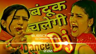 Bandook chalegi Teri sapana dance song dJ [upl. by Tnarg664]