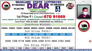 Lottery Sambad Live Dear Nagaland State Lottery Live draw result 010924Lottery live sambad [upl. by Neeuq]