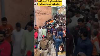 army itbplover indianarmy itbpsoilder motivation itpb armylover fojilover news sahidfoji [upl. by Amanda]