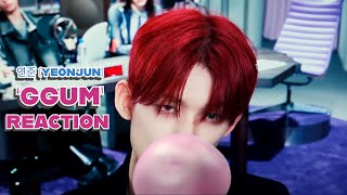 연준 YEONJUN ‘GGUM’ REACTION [upl. by Eremahs]