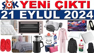 ŞOK 21 EYLÜL 2024  ŞOK KIŞLIK AKTÜEL YORGAN amp BATTANİYE  ŞOKTA BU HAFTA İNDİRİMLİ ÜRÜNLER  ŞOK [upl. by Ettenowtna]