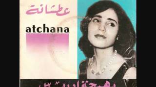 Bahija Idriss  Atchana [upl. by Jauch]