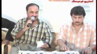 ismail sardashte amp abdulla kwestani bashi 5 [upl. by Winsor]