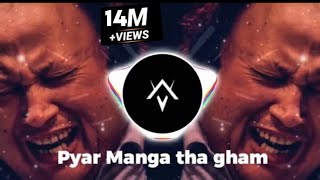 Pyar manga tha gham de gaye hain NFAK Remix BassBoosted AfterNight Vibes MunfradShairi [upl. by Lisab290]