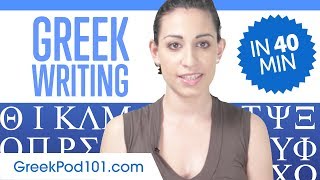 Learn ALL Greek Alphabet in 40 minutes  How to Write and Read Greek [upl. by Berhley989]