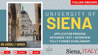 Siena University  How to Apply  Italy 2024 Intake  StepbyStep  UrduHindi studyabroad italy [upl. by Nehemiah]