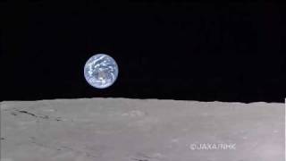 اليابان ترصد شروق الأرض على سطح القمر Earth rise on Moon by KAGUYA [upl. by Ariahaj]