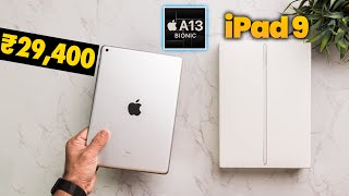 Apple iPad 9th Generation Unboxing  A13 Bionic🔥  Centre Stage  102quot Retina  Touch ID [upl. by Eamaj]