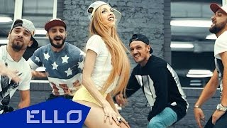 НАДЮЛЯ amp DJ Pill One  Почувствуй [upl. by Zilber]