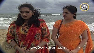 Kolangal Episode 780 [upl. by Vastha]