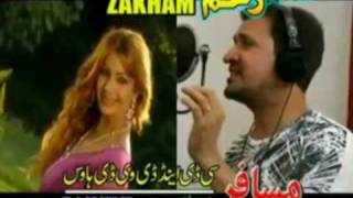 PARI DA  RAHIM SHAH NAZIA IQBAL NEW SONGflv [upl. by Nylyram]