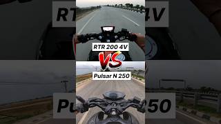 Pulsar N250 vs Apache RTR 200 4v Gear Challenge shorts n250 [upl. by Child]