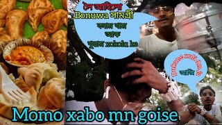 ahiba xaboloi gys মম বনাম আজিৰ পৰাই🤗🥰 video travelblog trending vlogtravelshortsfunnyvideo [upl. by Yukio]