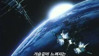 Tekkaman Blade テッカマンブレード 테카맨 블레이드 Opening Korea Version [upl. by Esirahc]