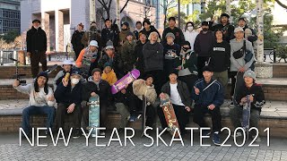 NEW YEAR SKATE 2021 [upl. by Htebirol]