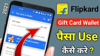 How to Use Flipkart Gift Card Wallet  Flipkart Gift Card Se Product Buy Kaise Kare [upl. by Enilauqcaj548]