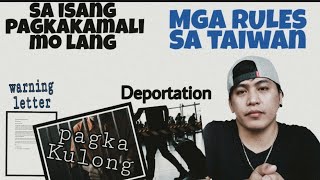 Mga hindi dapat gawin ng isang OFW dito sa taiwan [upl. by Jenkins]