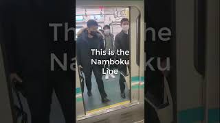 Heading to Asakusa Azabu Juban Namboku Line Tamekei Sanno Transfer to Ginza Line  Asakusa [upl. by Lledra]