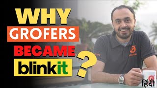 What makes Grofers to rebrand as Blankit  Quick commerce and dark stores explained  Case study [upl. by Langston]