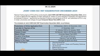 CSIR NET window open CSIR UGC Net Application form window open 2024 December 24 good news [upl. by Llertnod]