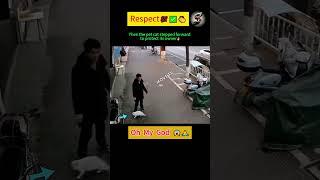 Respect💯Oh My God🙏shorts allah muhammad mecca madina masjidsave viral youtubeshorts [upl. by Akiret]