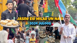 Jasne Eid Milad UN Nabi juloos 2024 Ahmedabad Gujarat Noddyshaan [upl. by Aihsenet]