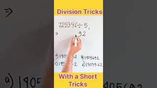 Division short tricks।। division rules।। division tricks [upl. by Annavas]