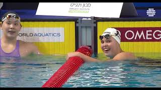 Lana Pudar 100m delfin finale ZLATO [upl. by Felicle]