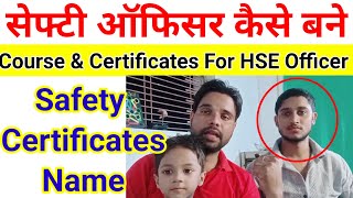 safety officer salary  safety officer kaise bane  safety officer ke liye kaun Certificate chahiye [upl. by Ofelia]