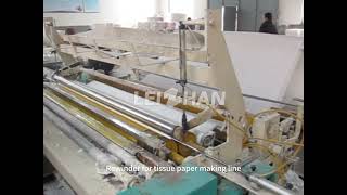 rewinder tissuepapermaking papermill [upl. by Buyer]