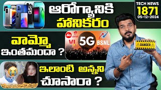 Tech News 1871  Samsung XR OnePlus Starlight Apple Vision Pro India UPI Lite Limit Etc [upl. by Ernesto]