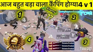 OMG🤣AISSA CAMPING AAJ TAK NAHI DEKHA LIFE MEINpubgmobile pubg jonathangaming shortsyoutube [upl. by Fihsak670]