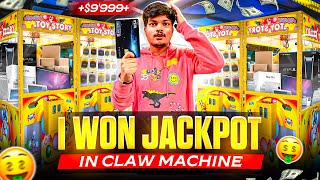 WE WON MEGA JACKPOT IN FUNCITY😍🎰 DEAL OR NO DEAL  RITIK JAIN VLOGS [upl. by Reimer]