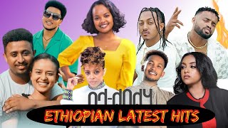 Best Ethiopian Music Mix 2023  Latest Hits by DJ Slash et [upl. by Ervin]