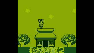 IntroDemo  Momotarou Dengeki 2 Japan Game Boy [upl. by Blandina652]