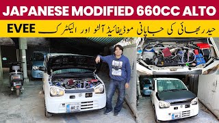 Japanese Modified Alto 660cc Review  Alto 660cc in Pakistan  Imported 660cc Car RealZeeVlogs [upl. by Aissatan]