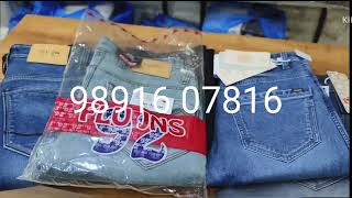 Sparky jeans original at cheap rate wholesale Delhi [upl. by Ierna]