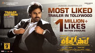 Vakeel Saab Trailer  Pawan Kalyan  Sriram Venu  Thaman S  VakeelSaabOnApril9th [upl. by Nedgo]