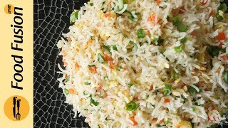 Chinese Fried Rice  restaurant style Recipe By Food Fusion [upl. by Aig]