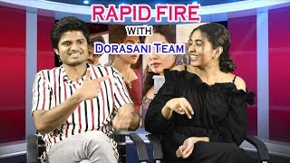 Rapid Fire Interview With Dorasani Movie Team  Anand Devarakonda  Shivatmika  i5 Network [upl. by Schiff]