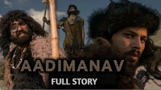 AADIMANAV FULL STORY  Round2hel  R2h [upl. by Airal]